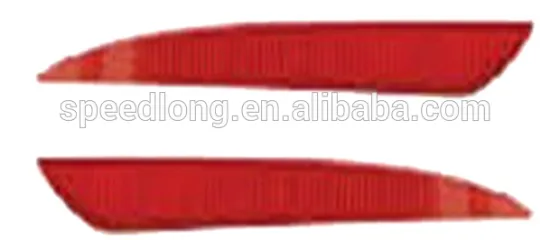 REAR BUMPER REFLECTOR FOR FORD MONDEO/FUSION 2013