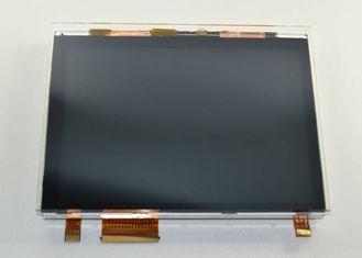 Sunlight Readable 5.7 Inch Outdoor Touchscreen Module 1600