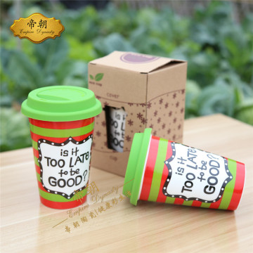 cheap ceramic cup with silicone lid for Christmas