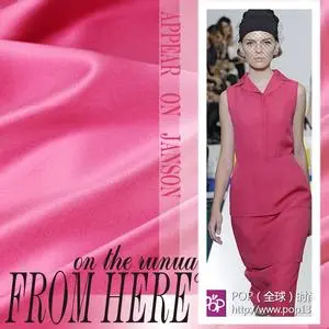 Silk Jacquard Fabric