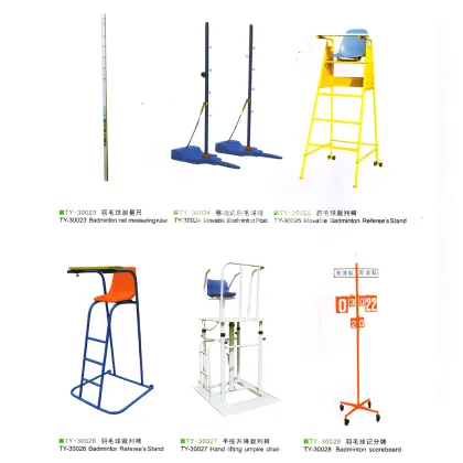 Badminton Court Sports Equipments