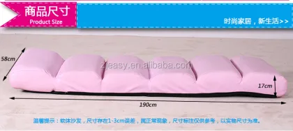 adjustable backrest foldable floor sofa sofa chair