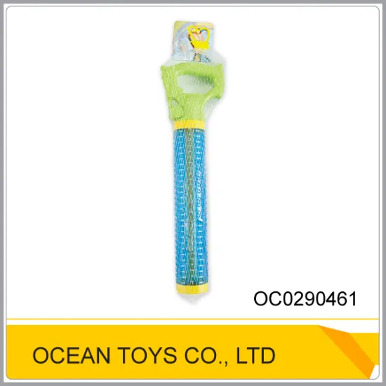 New cheap plastic gun toy water gun toy OC0290461