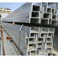 ATSM MS H-Beam Steel