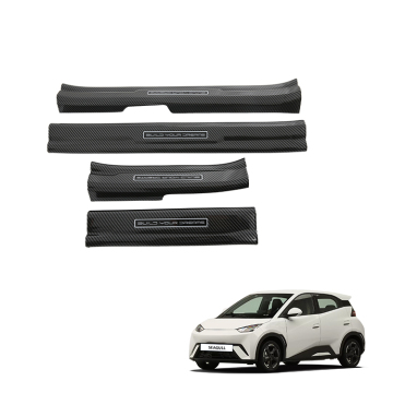 ABS Step Sill Protection for BYD Seagull 2023