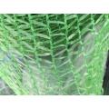 High Quality sun shade net