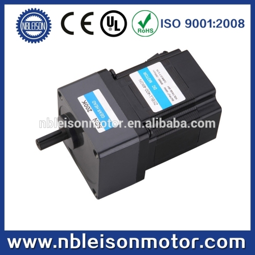 400w 36v 48v 72v low voltage brushless dc gearbox motor