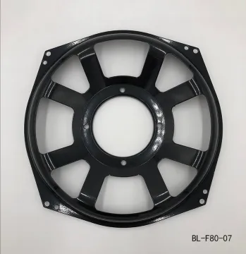 8 Inch Frame Ultra-thin speaker bracke BL-F80-07