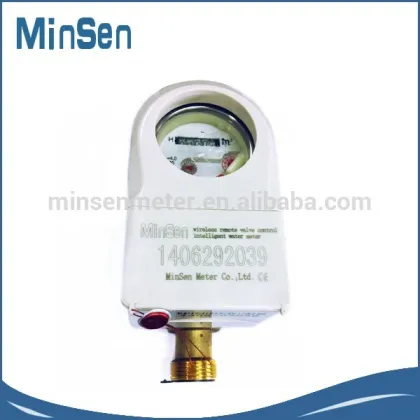 Hot water meter postpaid system