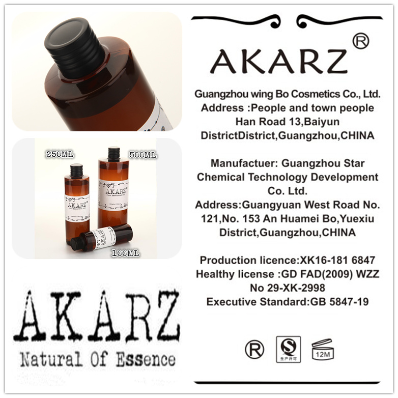 AKARZ Famous brand natural olive grape seed essential oil natural aromatherapy high-capacity skin body care massage 100ml*2