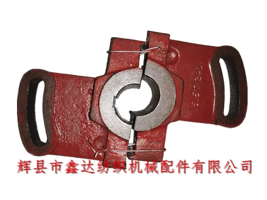 1515T Picking Disc Cracked type 2401/2402 For Textile Machine