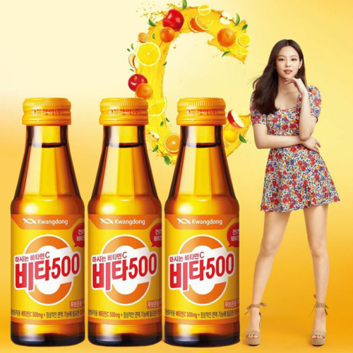 Kwangdong Vita 500 Vitamin Drink