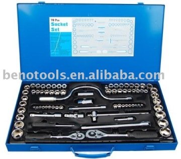 BN-MT78PCS (1/4" &3/8" &1/2") High Drive Hand Tools