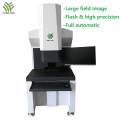 One button rapid precise image measuring instruments