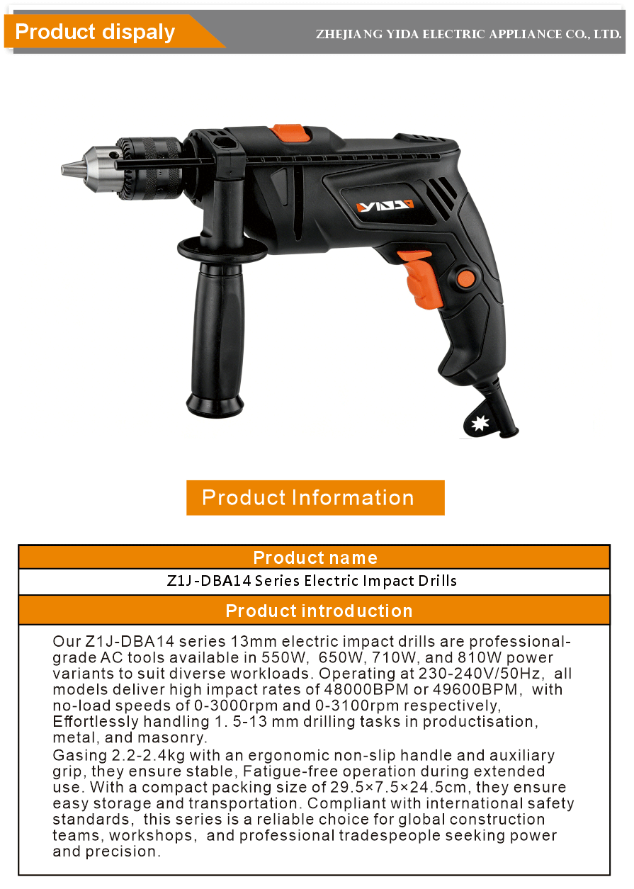 Professional Drill for Masonry Drilling