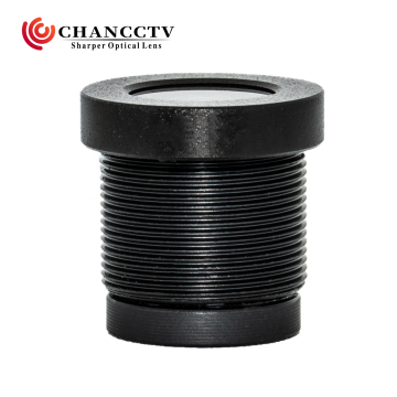 2.56mm DFOV 140° M12 Wide Angle Lens for 1/4" Security Camera