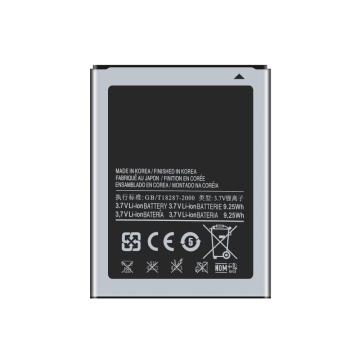Batterie de téléphone portable 3.7V pour Samsung I9220