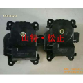 Komatsu Excavator Spare Parts PC50MR-2 Cam Rocker 708-3S-13441