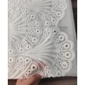 Gauze Fabric Embroidered Curtain Fabric For Home Decoration