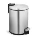 12L Thin Lid Stainless Steel Pedal Bin