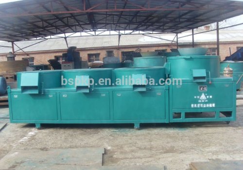 Manufacturer Organic Fertilizer Making Machine Fertilizer Plant Fertilizer