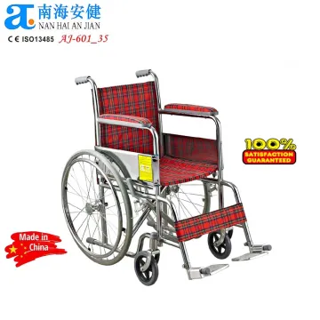 China Supplier AJ-601_35 Hot Sale Steel Wheelchair for Cerebral Palsy Children