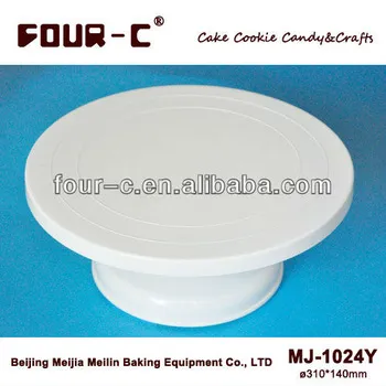 Plastic cake revolving turntable,hot selling cake decorating tools