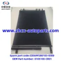 /msite/products/detail/productid/63311795/id/1521738.html