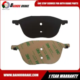 3M woven rubber Brake pad shim anti-noise shim 3m brake shim