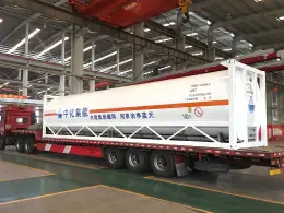 LNG Tank Container High-Quality