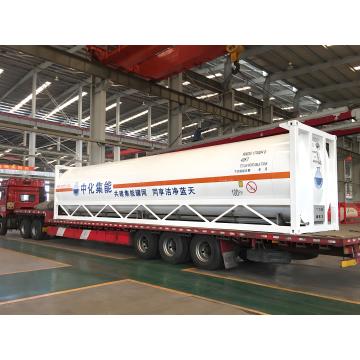 LNG Tank Container High-Quality