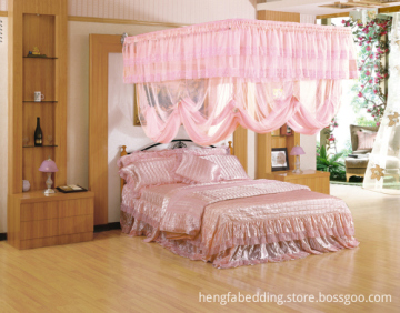 Mosquito Bed Net