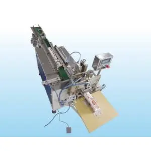 Semi Handkerchiefs Packaging Machine(multi bag)