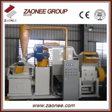 2014Hot Product Waste Copper Wire Recycling Machinery