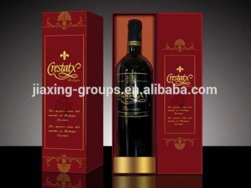 custom various of cardboard wine boxes for sale,available your design,Oem orders are welcome