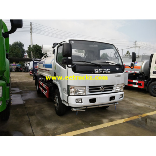 4000 Litres DFAC Mining Control Trucks