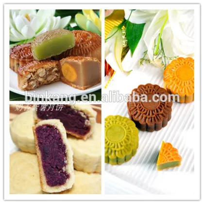 mooncake processing machine