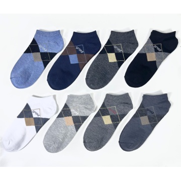 Custom-made 100% organic cotton socks for men