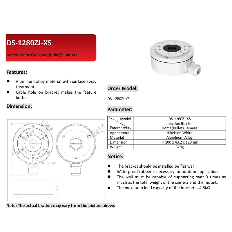 DS-1280ZJ-XS JUNCTION BOX لكاميرات العين المصغرة