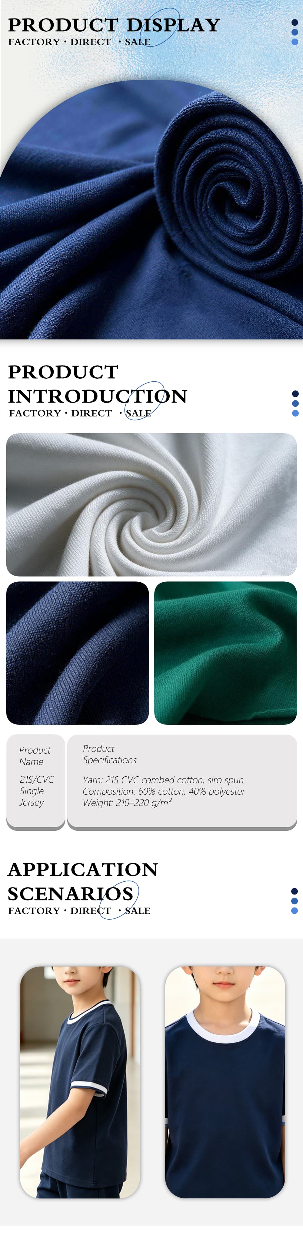 1-21SCVCJersey Fabric-x.jpg_compressed