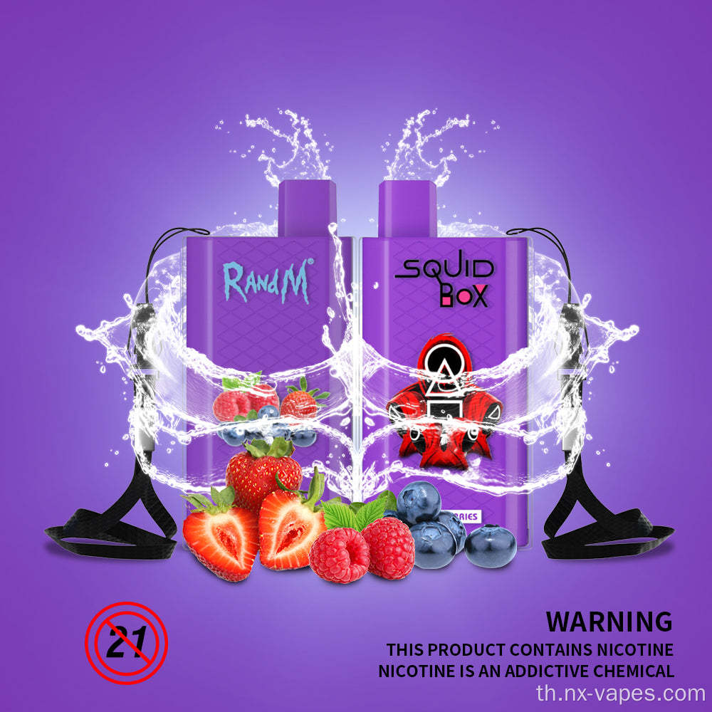 Randm Squid Box Vape Pod Disposer