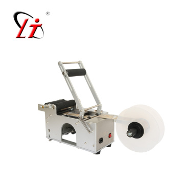 LT-50 Hot Sale neue runde Flaschenbezeichnungsmaschine