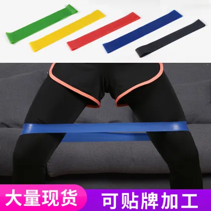 Smart Fitness Exercise Bands: Durable Latex and TPE Resistance Bands for Versatile Workouts