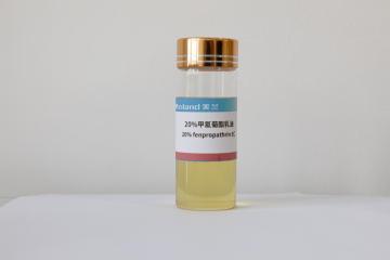 200G/I Fenpropathrin emulsifiable concentrate