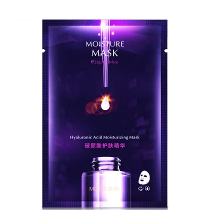 Private label hydrating anti-aging superfine fiber mask