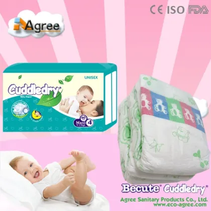 New brand 2016 diaper for old people