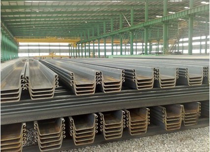 U-type piling sheet bar prices