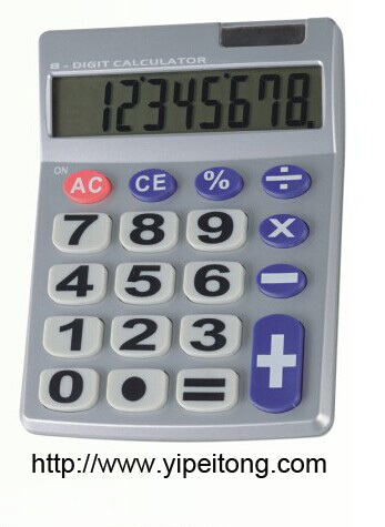 Table dual powered calculator