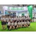 Bioactive Tuber Melanosporum Vittad Extract for Farming Use