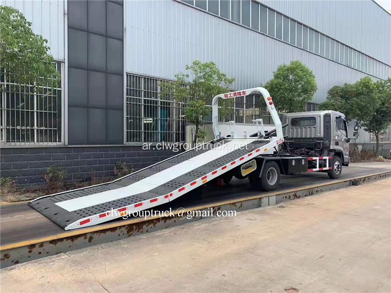 Hyundai CUMMINS 156 HP Repair truck